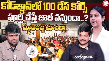 Codegnan : Will I get a Job if I Complete 100 days in Codegnan? || Best Coding Institute