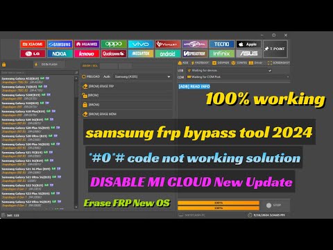 New tool update