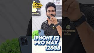 Day 67 🔥 iPhone 12 Pro Max at SHOCKING Price 😱 Don’t Miss This Deal! #top1bestdeals
