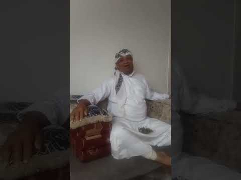 مهداءمن المرحوم قايد الصلاحي الى الولايات المتحدة الى رفيقة الشيخ صالح قايد منصر الشرجي بيت الشرجي