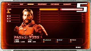 SAROS - Full Gameplay Walkthrough Part 5 | No Commentary