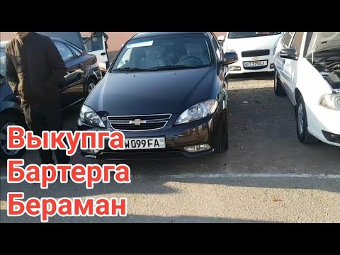Аренда машина бухоро
