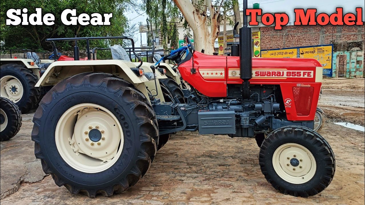 Swaraj 855 FE Side Gear 5 Star ⭐ Top Model