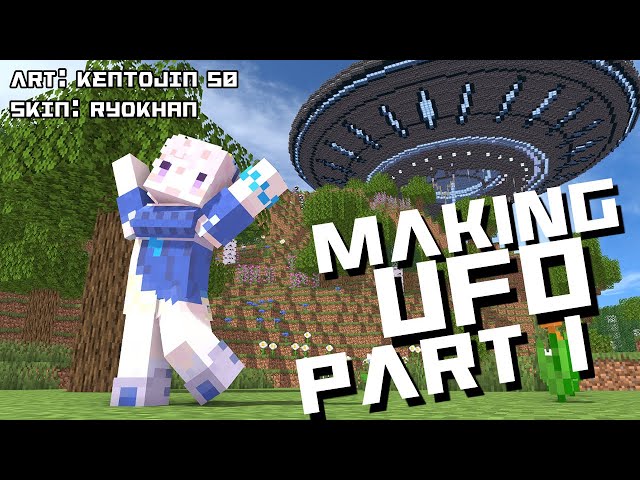 【 Minecraft 】UFO Making and Planning PART 1【 iofi / hololive 】のサムネイル