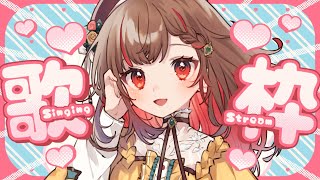 YOSHIKA⁂Ch. の配信のサムネイル画像