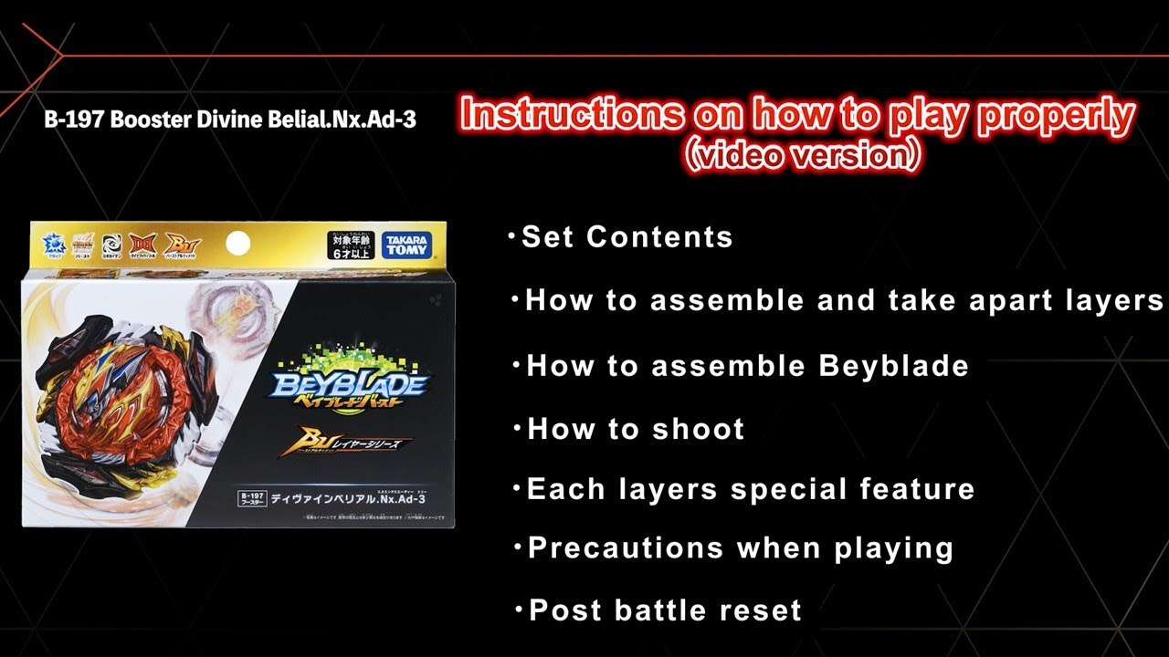 BEYBLADE BURST B-197 Booster Divine Belial.Nx.Ad-3 (Instructions