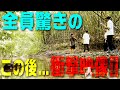 #36【夏休みSP】日本の夏、ジャにのちゃんねるの夏〜8/10〜