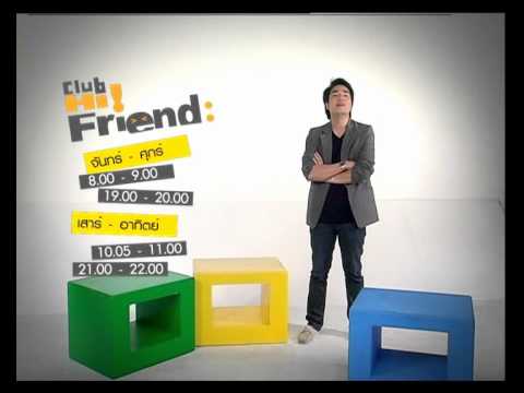Rookie BB Club Hi friend on 10-05-54 [4-4]