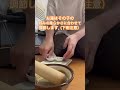 高齢ハムのごはんの作り方🍚 #hamster #癒し #ハムスターのいる生活 #hamster #ハムスターかわいい面白い