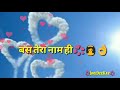 Whatsapp status song, Jagjit & Chitra Singh