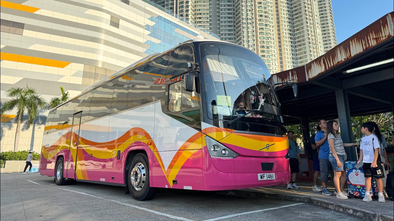 [Kickdown] [D13K/ZF] Tai Fung Volvo B13R Euro VI SC Neustar