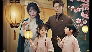 【FULL丨MULTI】倆萌娃狂磕爹媽 CP 甜度爆表,血緣真相卻讓緣分急轉直下!#drama #cdrama #cutebaby #romance