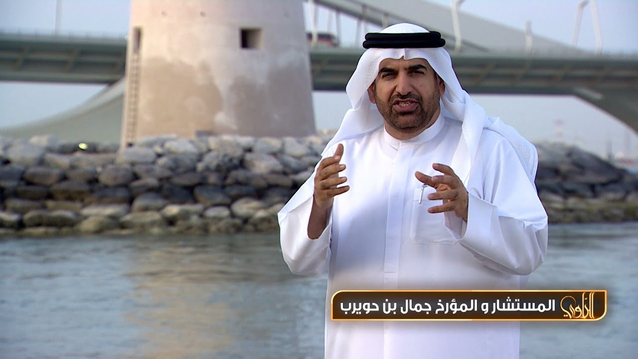 منبرنامج الراوي – الموسم الثامن – الحلقة الثامنة والعشرون- حلقات مختارة من الموسم الثامن