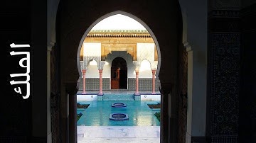 سورة الملك محمد عبدالحكيم سعيد العبدالله Surah Al Mulk Mohammad Al Abdullah