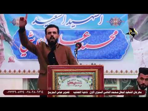 المهول صلاح الحرباوي في احده المهرجانات يمدح صدام حسين