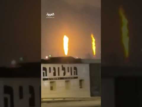 صواريخ إيران تستهدف ميناء حيفا ومصفاة بازان في إسرائيل