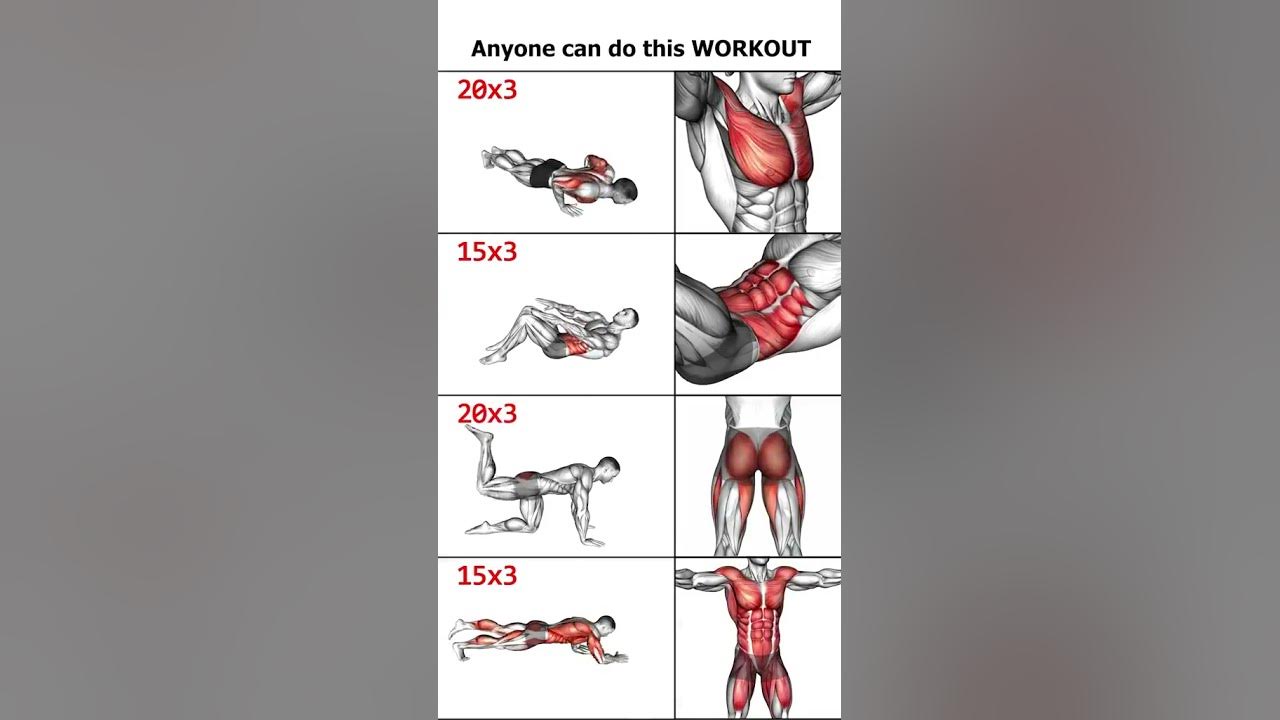 تمارين للصدر +بطن+ المؤخرة Home exercises to tighten the body and buttocks#معلومة_تهمك