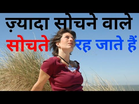 laws-of-life.ज़िन्दगी-के-नियम-।-motivational-speech-|-inspirational-speech-|-guru-prerna
