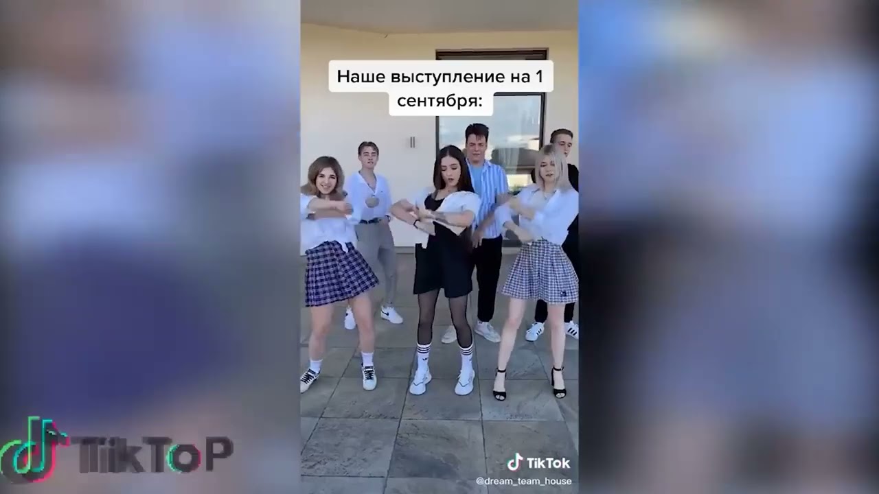 Кино - мы хотим танцевать (караоке)