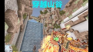 【CSOL个人自制地图】PVE20人大灾变,英狗山谷测试版预览。