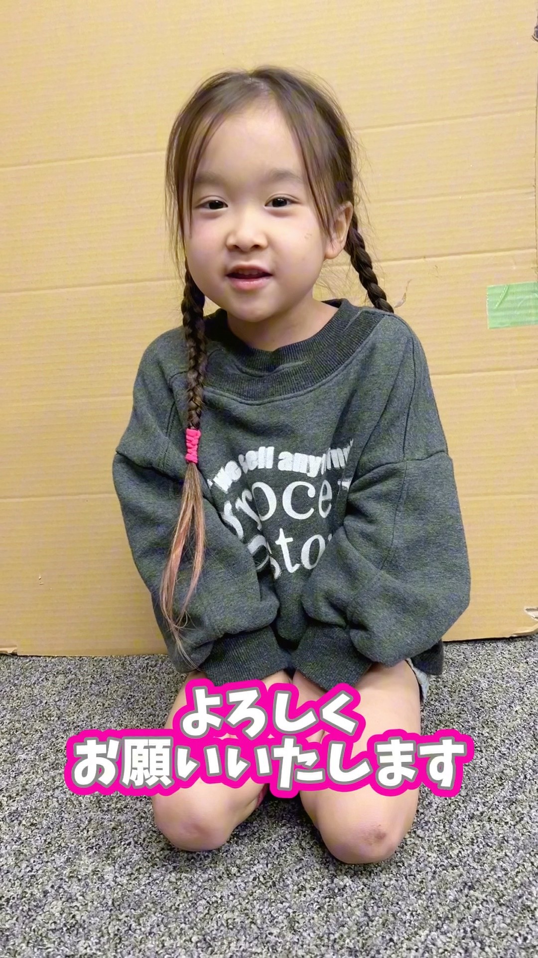 YutchanFamily - YouTube