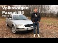 Обзор бывшей! Большой обзор Volkswagen Passat b5 и всех его плюшек!