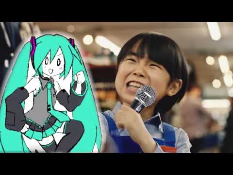 寺田心 ぽっぴっぽーじゃんｗｗｗ