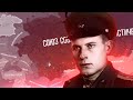 ВОЗРОЖДЕНИЕ СССР В HOI4: Thousand Week Reich #6 - Советское правительство