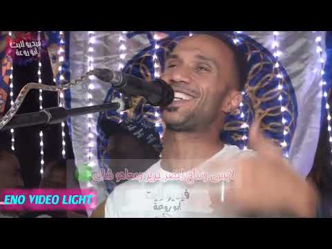 اسمع اغنية ابناء النيل بأداء الفنان مصطفى سيتا 