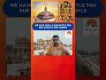 We have won a Long Battle for our Ayodhya Ram Temple #ayodhyarammandir #ayodhyamandirstatus #shorts