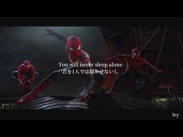 和訳 Gone Gone Gone Phillip Phillips With Amazing Spider Man Youtube