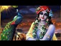 Radhe-Radhe ratte jao kanha ko rijhao | Saath nibhana sathiya | Full song | Krishna Bhajan