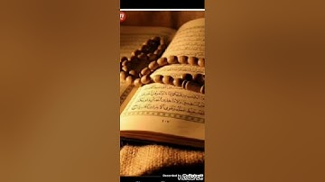 سورة الفلق متكررة ثلاث مرات للحفظ بصوت خليفة الطنيجي #قرآن