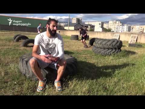 პარკური - დაბრკოლების გადალახვის ხელოვნება