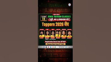 RWA Toppers 2026 Batch For Class 11th #rwa #toppers2026batch #boardexam2026