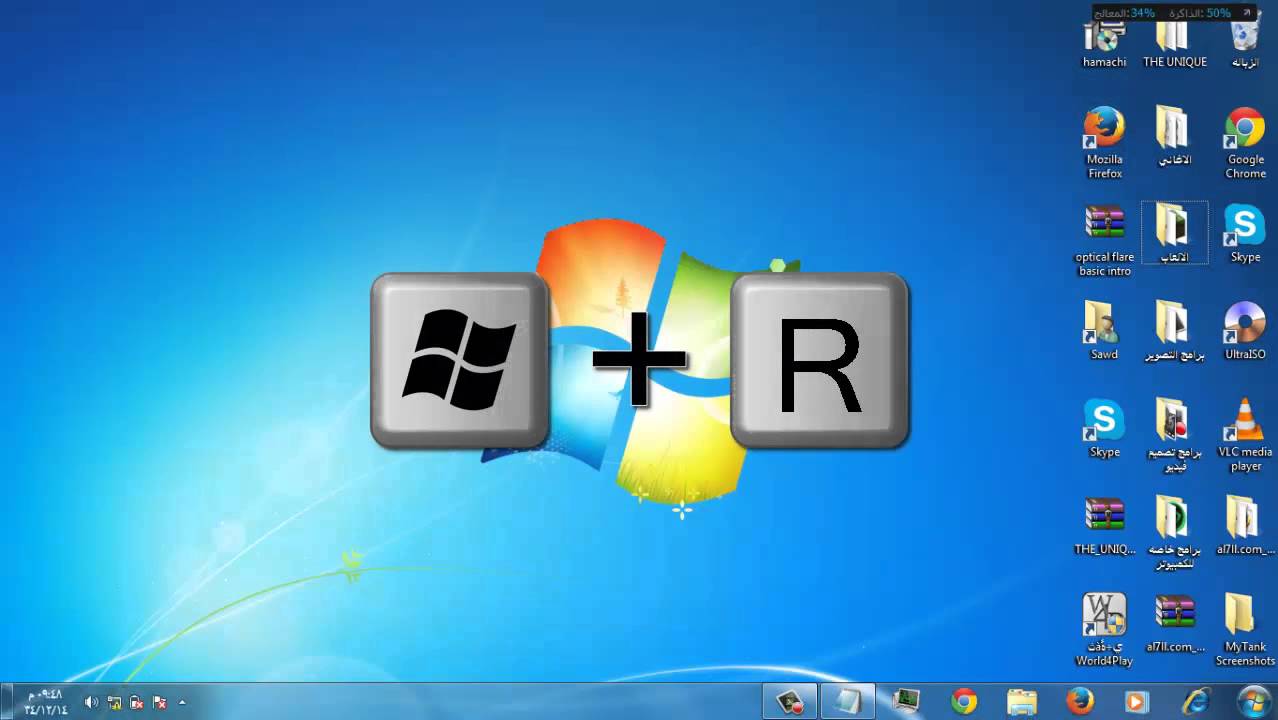 There Was A Fatal Error Starting Up Minecraft And there was a fatal error starting up minecraft and