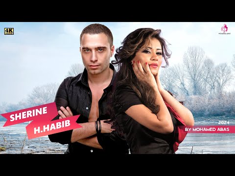 ميكس شيرين و حسام حبيب 2024    