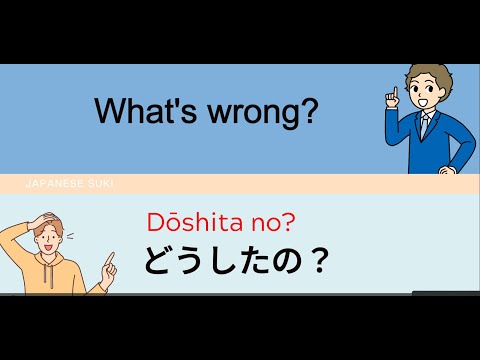 150 basic Japanese