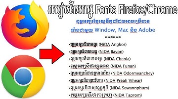 How to Change Font Khmer On Browser Chrome&Firefox