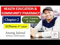 Nutrition and Health | Chapter-2 | Health Education & Community Pharmacy | D.Pharm 1St year