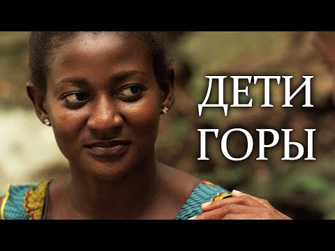 СИЛЬНАЯ МАТЬ ПЫТАЕТСЯ ВЫЛЕЧИТЬ РОДНОГО СЫНА С ДЦП! // Драма. Дети горы. @kinokonvpalto