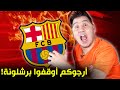 أفضل لاعب في العالم حالياً🔥 ميسي ؟ رونالدو ؟ بنزيما ؟ مبابي ؟ ديبروين ؟ هالاند ؟ ليفا ؟