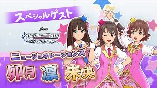 PS3 アイドルマスター まとめ売り PS3 アイドルマスター まとめ売り