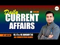 16 to 18 January 2026 Current Affairs Update in Hindi | Daily Current Affairs by @RojgarSavera