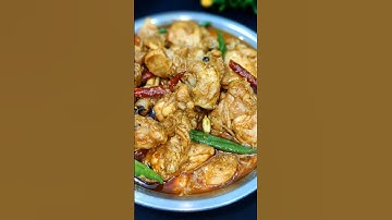Chicken Pyazi Gosht Recipe | Chicken Gravy Recipe | Chicken Recipe