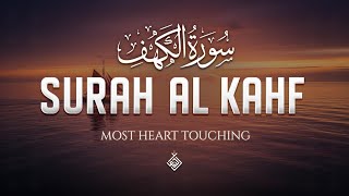 Download Lagu Divine Surah Al-Kahf سورة الكهف | Let This Recitation Bring Serenity To Your Soul | Al-Taqwa TV MP3