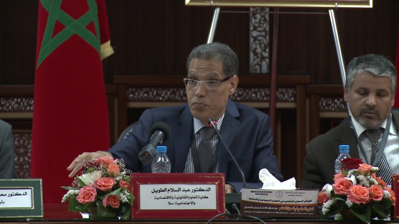 موقف الفكر السياسي العربي الإسلامي المعاصر من إشكالية العلاقة بين الدين والسياسة د. عبد السلام طويل