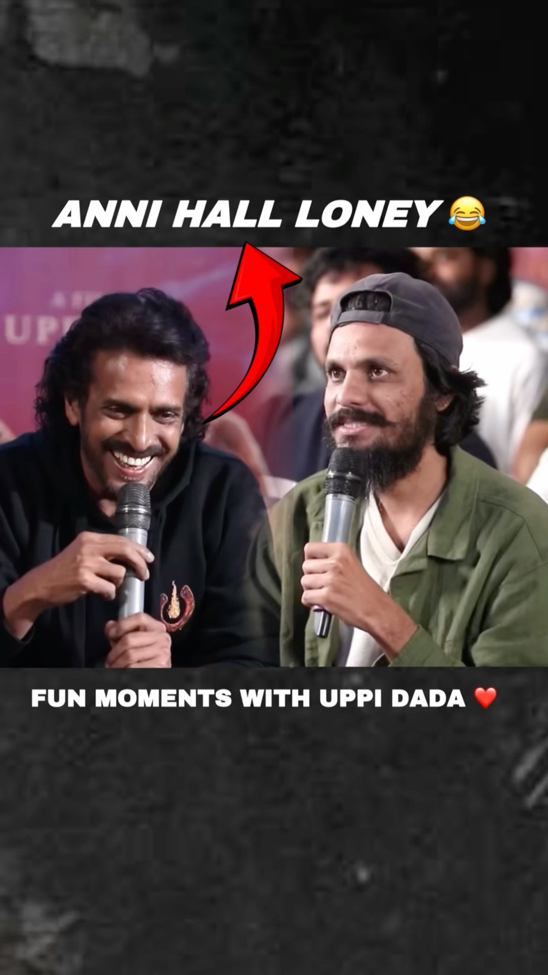 Uppi Dada tho Ala ❤️ || UI Movie || Upendra || Poolachokka