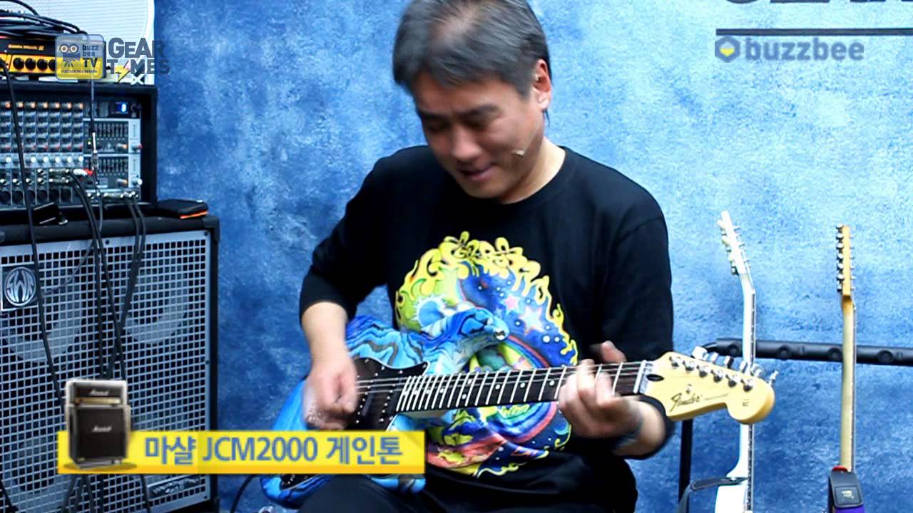 Fender Mexico Standard Stratocaster HSS Swirl - YouTube