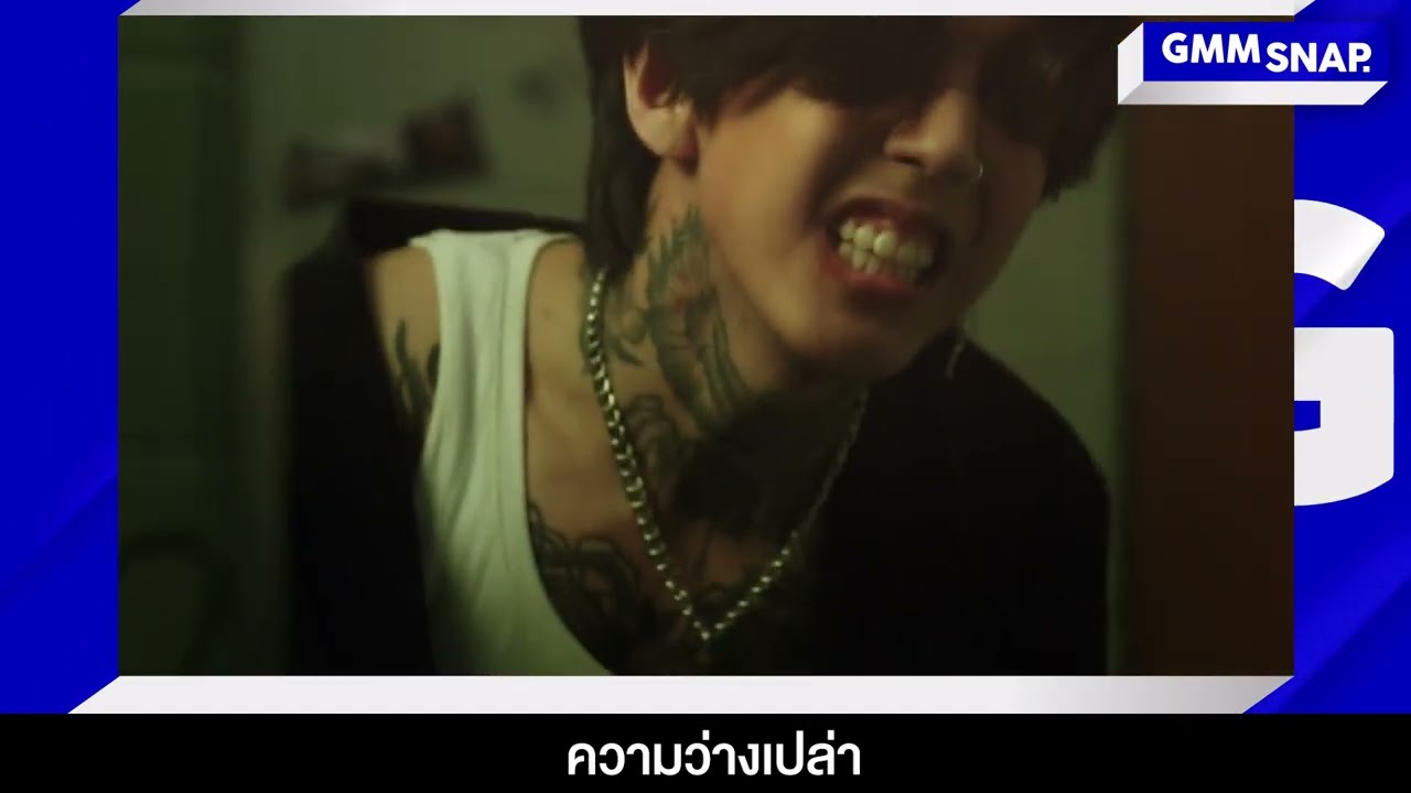 Paper Planes I Lomosonic Live at Chatuchak Market